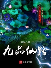 91专区