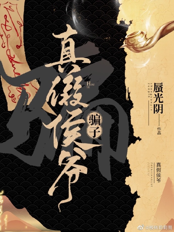 第四四色主页