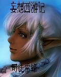 qvod中出