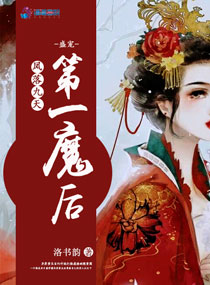 我是歌手