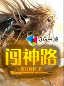 客厅乱H伦交换