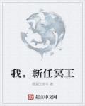 晚上睡不着想看点害羞的事