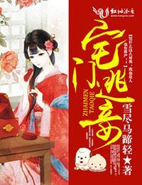 过激行为1v1睡眠对我很重要吗