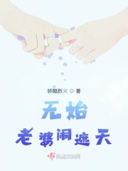 柯南小兰h同人本子库全彩