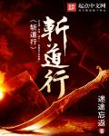 品善网