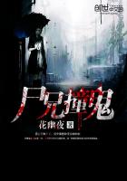 零点看书