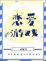 家族乱欲