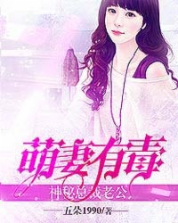 免费看污污网站