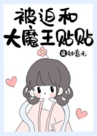 青春cup