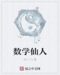 精品日产一卡2卡三卡4卡三