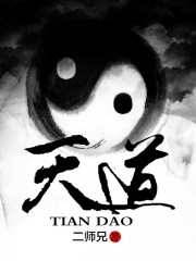 蛇王选后捡来的新娘免费阅读
