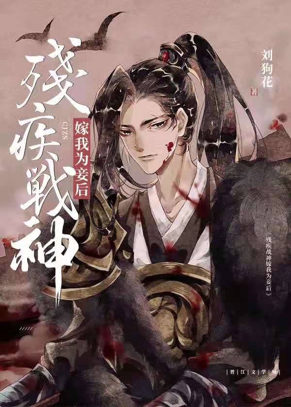 出轨的味道电影完整版