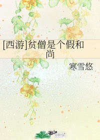 王诚陈蓉小说免费阅读