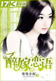 医生为什么排斥催乳师