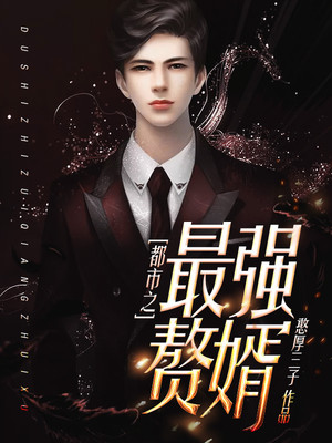 干预狙击手免费完整版