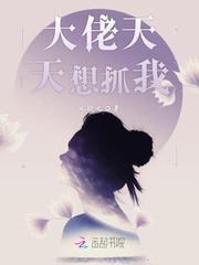 天堂影院www陈冠希张柏芝