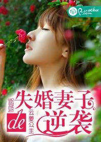 另类孕交videosgratis