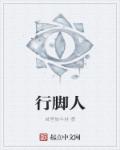 小黄多肉大尺寸说说