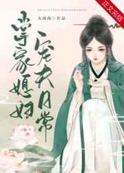 lolhent艾希本子