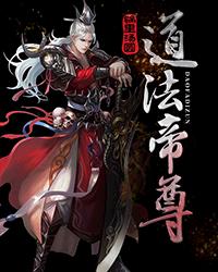 性欲亢进怎么办