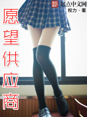 看了又看国语版170集全集