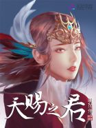 南海十三郎电影