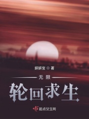 翁公和在厨房猛烈进行出