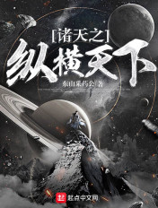 妈妈同意给我生个孩子问一问