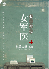 椎名由奈ed2k