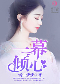 8x8x华人永久在线视频
