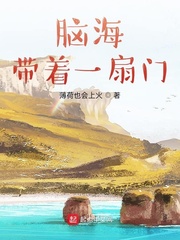 国内国精产品一二三区传媒