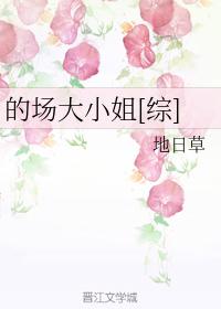 王水成分