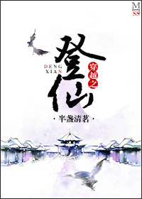 国产在线直播