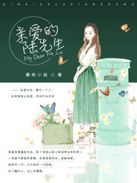 那一刻怦然心动电视剧