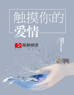 sjm厉旭与宋茜接吻