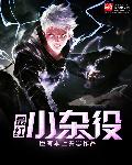 港台a老片在线播放