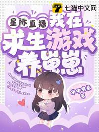 偶像从赚钱开始