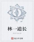 热血街区4极恶王x完整版