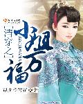 二次元黄图