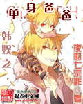 小松千春