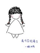 西游降魔篇完整版电影