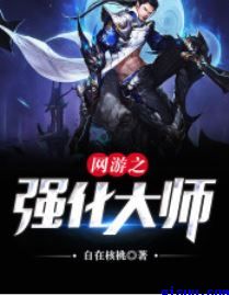 月壤中发现存在高含量水