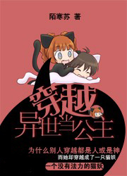 不良男女