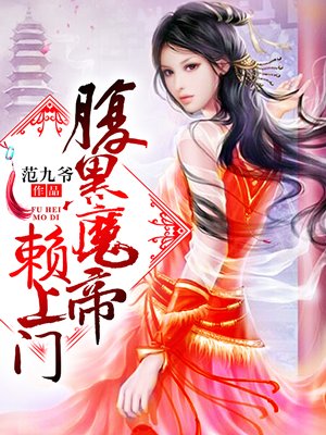 羞羞导航