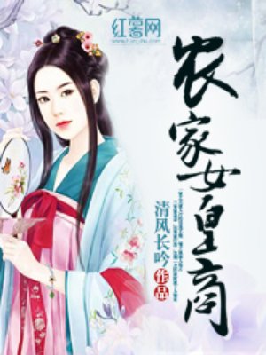 女生家规越害羞越好打人800字