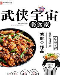 黄瓯