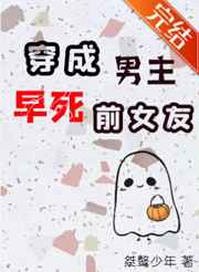 永昭郡主