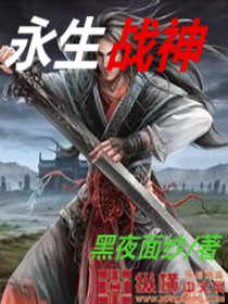情趣内衣秘书H