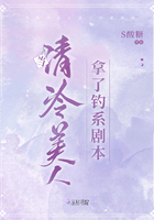 先锋骑兵