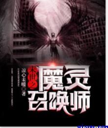 暖暖高清日本视频